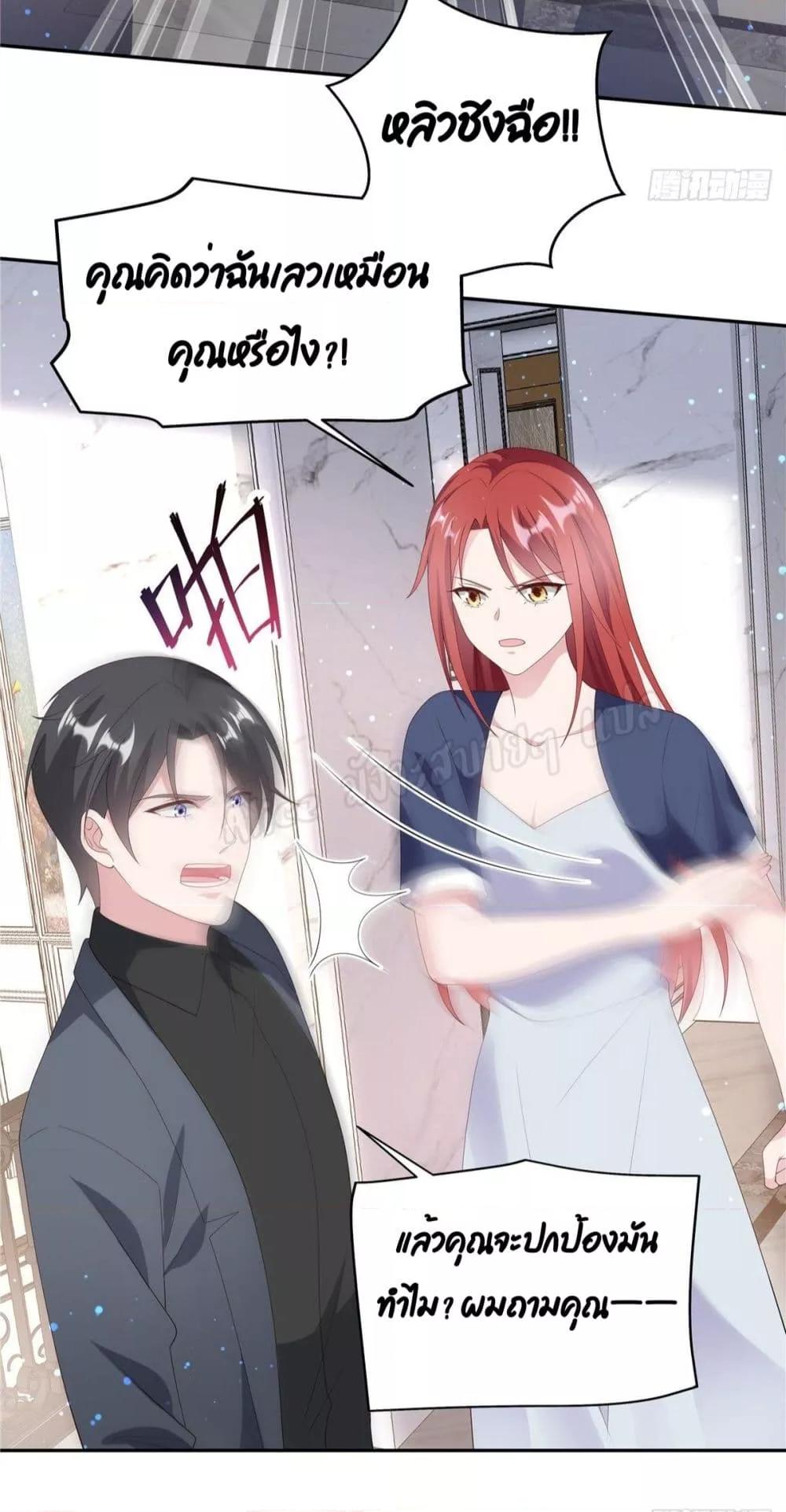 Manga-lc-com อ่านมังงะ อ่านการ์ตูน ออนไลน์ ฟรี ParanoidHiman ตอนที่ 1 2 3 4 5 6 7 8 9 10 11 12 13 14 ฟรี ไม่มีโฆษณา Manga-lc - อ่าน มังงะ อ่าน การ์ตูน ออนไลน์ อ่านมังงะ ฟรี