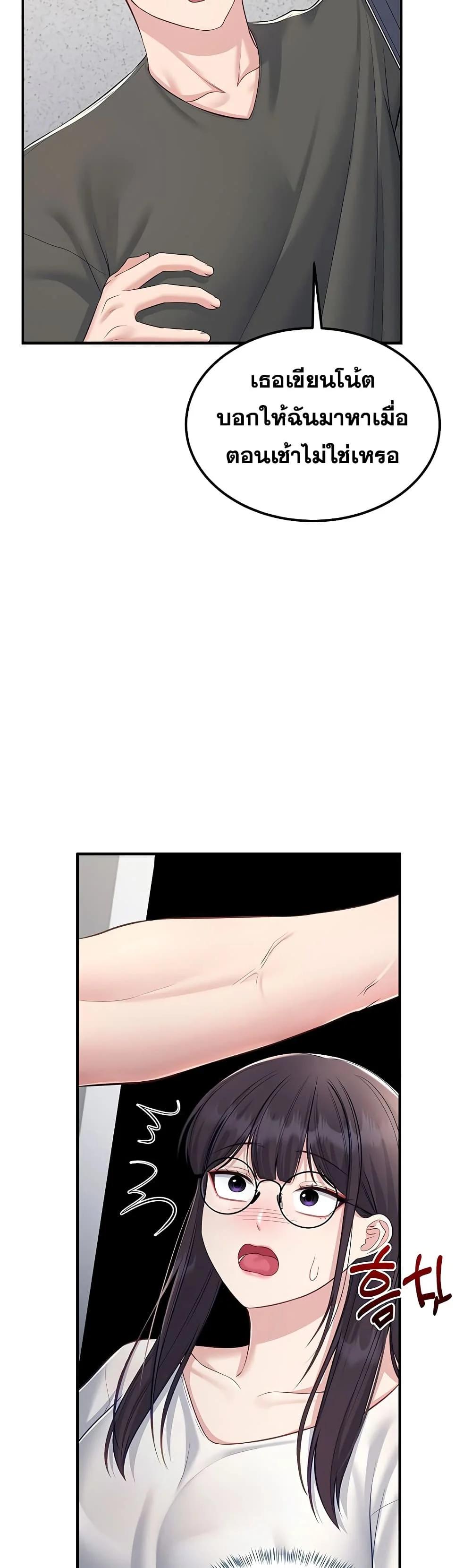 Doujin-Lc- อ่าน โดจิน มังฮวา เกาหลี ญี่ปุ่น จีน แปลไทย Get Out of Here ตอนที่ 1 2 3 4 5 6 7 8 9 10 11 12 13 14 ฟรี ไม่มีโฆษณา อ่าน โดจิน Manhwa เกาหลี ญี่ปุ่น จีน เรามีครบ คัดมาให้เน้นๆ โดจิน 18+ รับประกันความฟินโดย  Doujin Lc