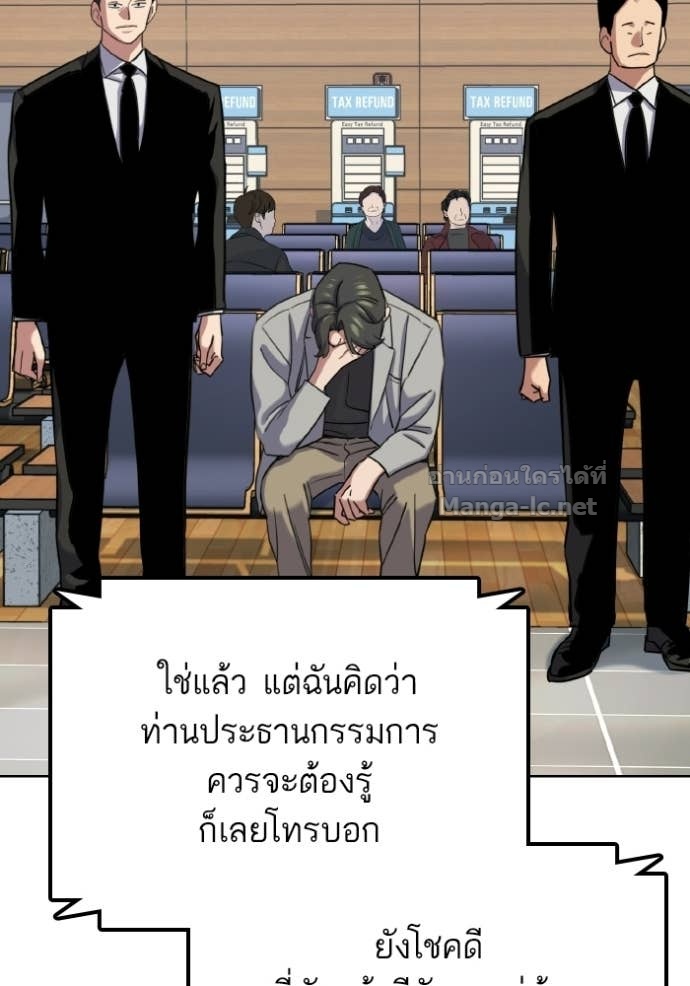 Doujin-Lc- อ่าน โดจิน มังฮวา เกาหลี ญี่ปุ่น จีน แปลไทย Reborn Rich ตอนที่ 1 2 3 4 5 6 7 8 9 10 11 12 13 14 ฟรี ไม่มีโฆษณา อ่าน โดจิน Manhwa เกาหลี ญี่ปุ่น จีน เรามีครบ คัดมาให้เน้นๆ โดจิน 18+ รับประกันความฟินโดย Doujin Lc
