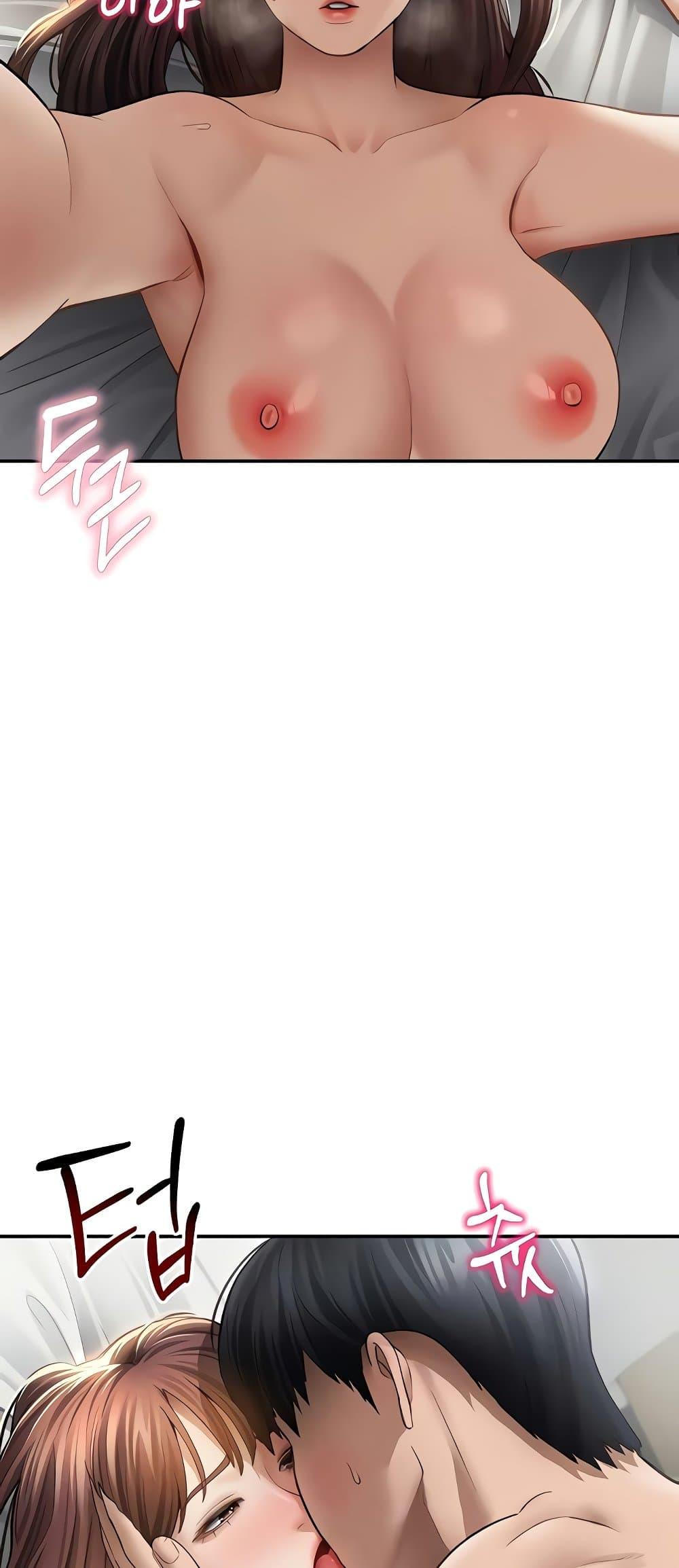 Doujin-Lc- อ่าน โดจิน มังฮวา เกาหลี ญี่ปุ่น จีน แปลไทย My Eyes Now ตอนที่ 1 2 3 4 5 6 7 8 9 10 11 12 13 14 ฟรี ไม่มีโฆษณา อ่าน โดจิน Manhwa เกาหลี ญี่ปุ่น จีน เรามีครบ คัดมาให้เน้นๆ โดจิน 18+ รับประกันความฟินโดย  Doujin Lc