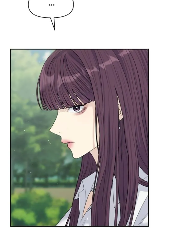 couple breaker ตอนที่ 74 รูปที่ 106