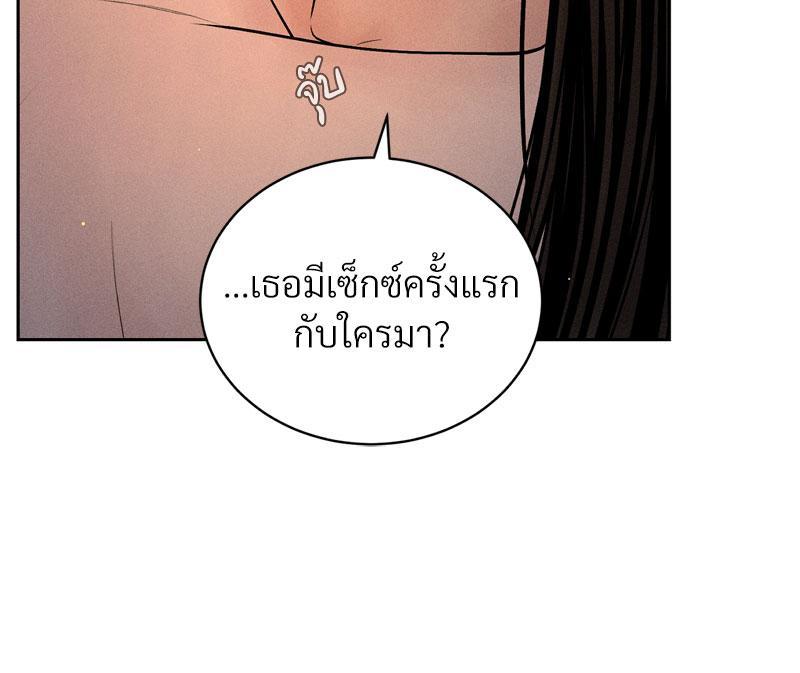 Doujin-Lc- อ่าน โดจิน มังฮวา เกาหลี ญี่ปุ่น จีน แปลไทย Payment for the Ride ตอนที่ 1 2 3 4 5 6 7 8 9 10 11 12 13 14 ฟรี ไม่มีโฆษณา อ่าน โดจิน Manhwa เกาหลี ญี่ปุ่น จีน เรามีครบ คัดมาให้เน้นๆ โดจิน 18+ รับประกันความฟินโดย  Doujin Lc