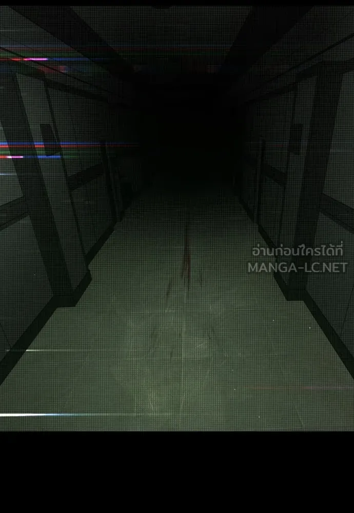 นักฆ่าย้อนวัย ตอนที่ 40 รูปที่ 183
