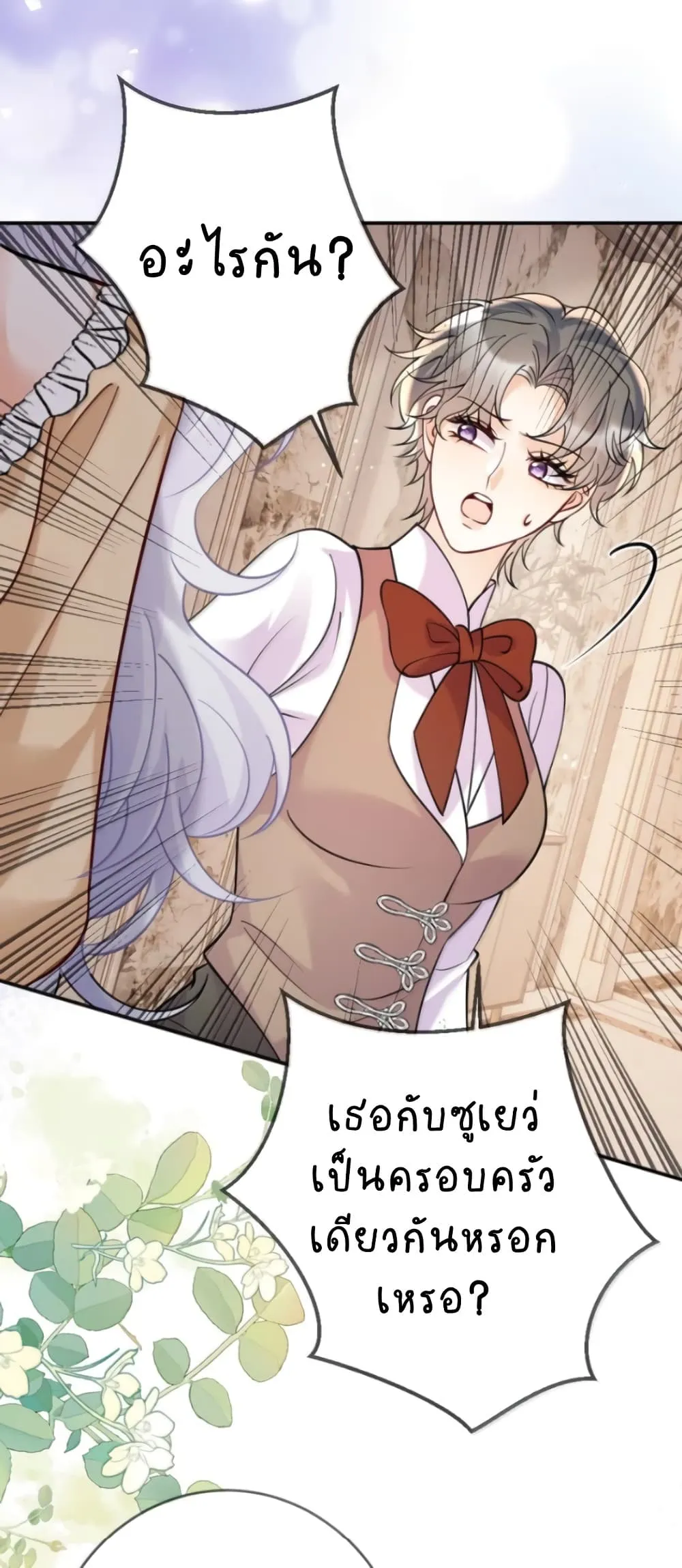 Manga-lc-com อ่านมังงะ อ่านการ์ตูน ออนไลน์ ฟรี Black Moonlight Heroine Always Wants to Mark Me ตอนที่ 1 2 3 4 5 6 7 8 9 10 11 12 13 14 ฟรี ไม่มีโฆษณา Manga-lc - อ่าน มังงะ อ่าน การ์ตูน ออนไลน์ อ่านมังงะ ฟรี