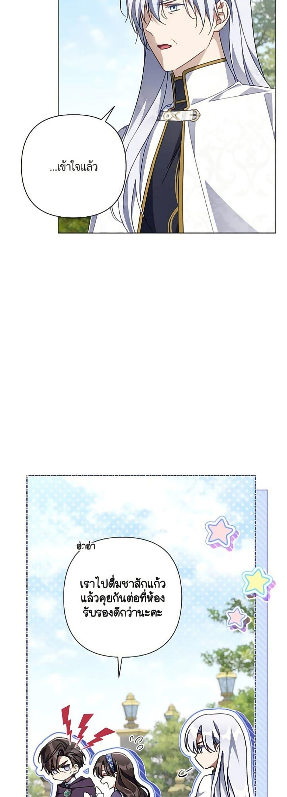 Manga-lc-com อ่านมังงะ อ่านการ์ตูน ออนไลน์ ฟรี Villainess Streamer ตอนที่ 1 2 3 4 5 6 7 8 9 10 11 12 13 14 ฟรี ไม่มีโฆษณา Manga-lc - อ่าน มังงะ อ่าน การ์ตูน ออนไลน์ อ่านมังงะ ฟรี