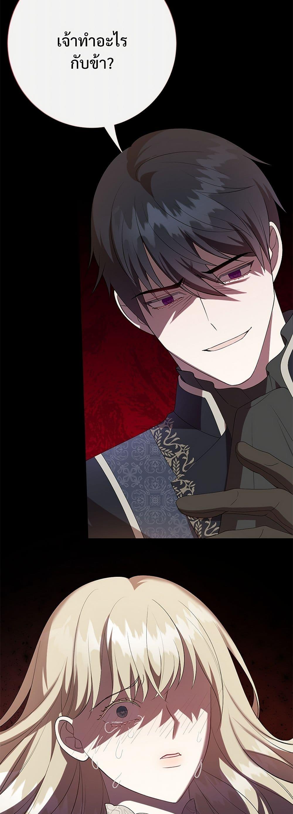 Manga-lc-com อ่านมังงะ อ่านการ์ตูน ออนไลน์ ฟรี Please Don’t Eat Me! ตอนที่ 1 2 3 4 5 6 7 8 9 10 11 12 13 14 ฟรี ไม่มีโฆษณา Manga-lc - อ่าน มังงะ อ่าน การ์ตูน ออนไลน์ อ่านมังงะ ฟรี