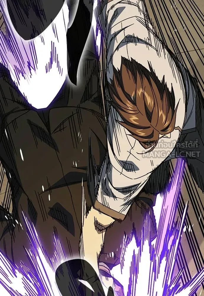 Study Group ตอนที่ 315 รูปที่ 27