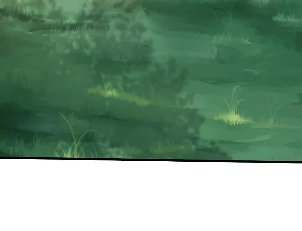 Manga-lc-com อ่านมังงะ อ่านการ์ตูน ออนไลน์ ฟรี Cultivating Immortality Requires a Rich Woman ตอนที่ 1 2 3 4 5 6 7 8 9 10 11 12 13 14 ฟรี ไม่มีโฆษณา Manga-lc - อ่าน มังงะ อ่าน การ์ตูน ออนไลน์ อ่านมังงะ ฟรี