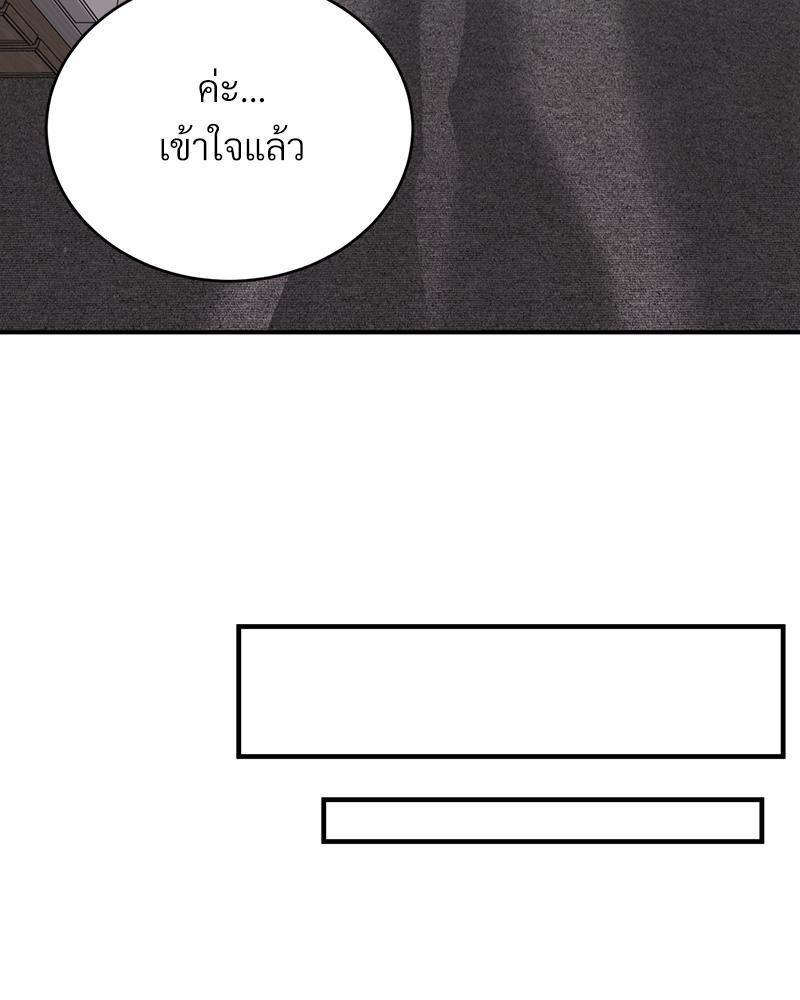Doujin-Lc- อ่าน โดจิน มังฮวา เกาหลี ญี่ปุ่น จีน แปลไทย My Pillow Business Begins ตอนที่ 1 2 3 4 5 6 7 8 9 10 11 12 13 14 ฟรี ไม่มีโฆษณา อ่าน โดจิน Manhwa เกาหลี ญี่ปุ่น จีน เรามีครบ คัดมาให้เน้นๆ โดจิน 18+ รับประกันความฟินโดย  Doujin Lc