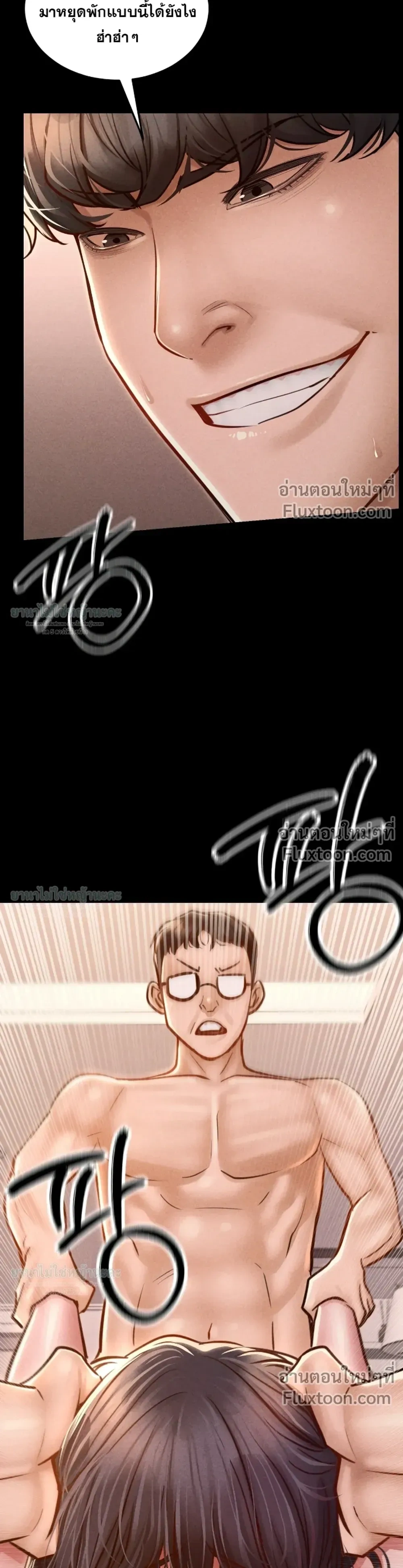 Doujin-Lc- อ่าน โดจิน มังฮวา เกาหลี ญี่ปุ่น จีน แปลไทย Paradise Villa ตอนที่ 1 2 3 4 5 6 7 8 9 10 11 12 13 14 ฟรี ไม่มีโฆษณา อ่าน โดจิน Manhwa เกาหลี ญี่ปุ่น จีน เรามีครบ คัดมาให้เน้นๆ โดจิน 18+ รับประกันความฟินโดย  Doujin Lc