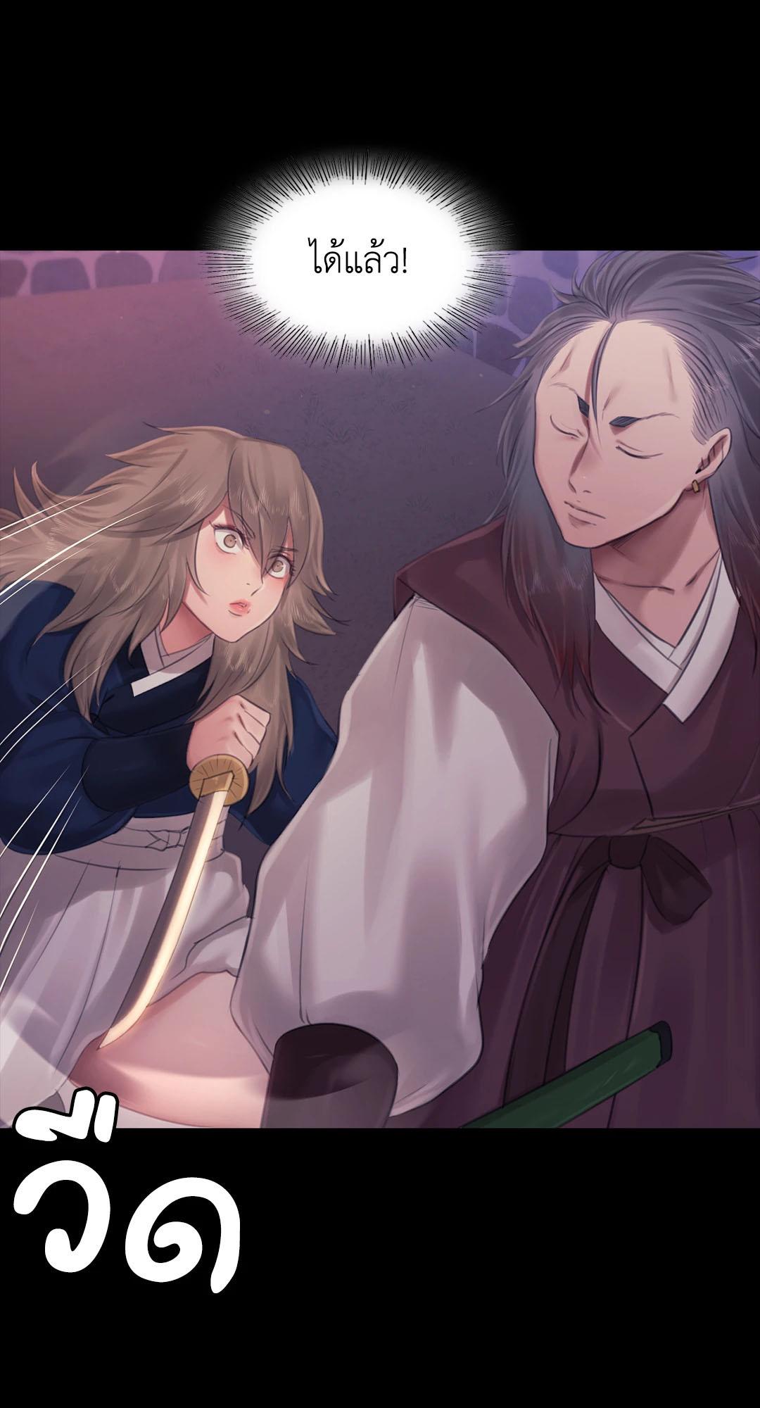 Doujin-Lc- อ่าน โดจิน มังฮวา เกาหลี ญี่ปุ่น จีน แปลไทย Madam ตอนที่ 1 2 3 4 5 6 7 8 9 10 11 12 13 14 ฟรี ไม่มีโฆษณา อ่าน โดจิน Manhwa เกาหลี ญี่ปุ่น จีน เรามีครบ คัดมาให้เน้นๆ โดจิน 18+ รับประกันความฟินโดย  Doujin Lc