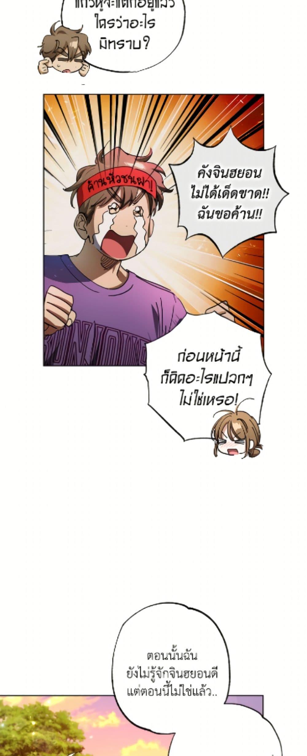 Manga-lc-com อ่านมังงะ อ่านการ์ตูน ออนไลน์ ฟรี The Housekeeper of the Dungeon ตอนที่ 1 2 3 4 5 6 7 8 9 10 11 12 13 14 ฟรี ไม่มีโฆษณา Manga-lc - อ่าน มังงะ อ่าน การ์ตูน ออนไลน์ อ่านมังงะ ฟรี