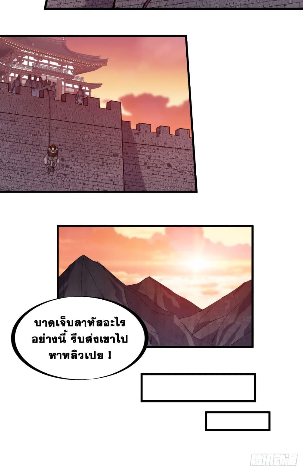 Manga-lc-com อ่านมังงะ อ่านการ์ตูน ออนไลน์ ฟรี It Starts With A Mountain ตอนที่ 1 2 3 4 5 6 7 8 9 10 11 12 13 14 ฟรี ไม่มีโฆษณา Manga-lc - อ่าน มังงะ อ่าน การ์ตูน ออนไลน์ อ่านมังงะ ฟรี