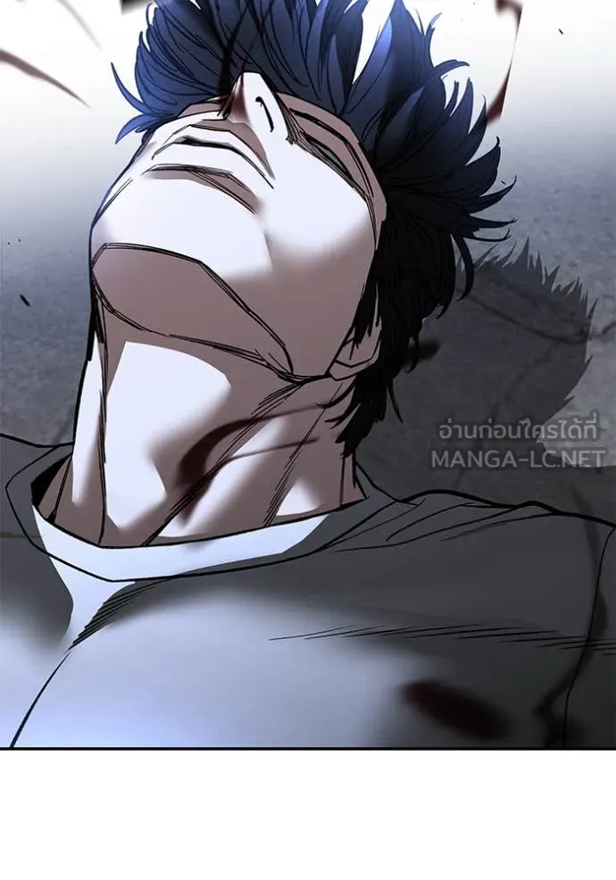 เลวฟาดเลว ตอนที่ 153 รูปที่ 133