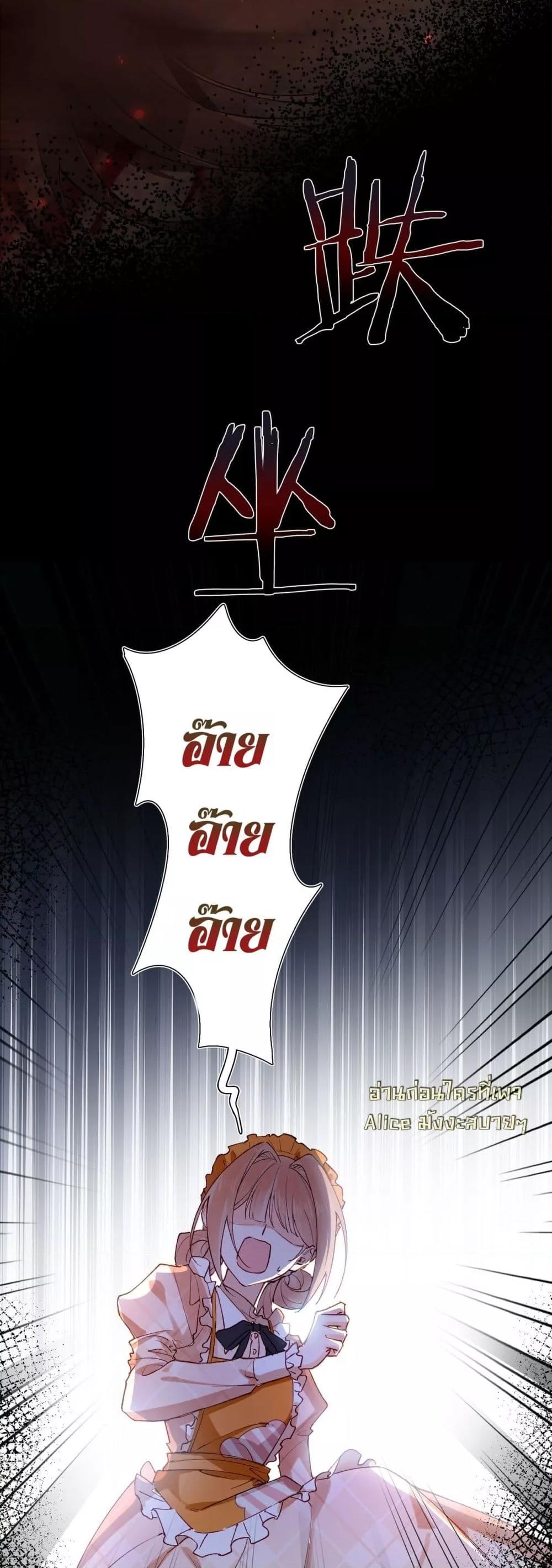 Manga-lc-com อ่านมังงะ อ่านการ์ตูน ออนไลน์ ฟรี HisTrap–กับด ตอนที่ 1 2 3 4 5 6 7 8 9 10 11 12 13 14 ฟรี ไม่มีโฆษณา Manga-lc - อ่าน มังงะ อ่าน การ์ตูน ออนไลน์ อ่านมังงะ ฟรี