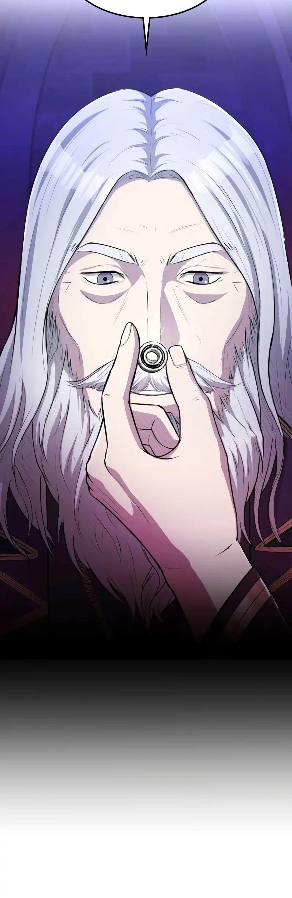 Manga-lc-com อ่านมังงะ อ่านการ์ตูน ออนไลน์ ฟรี Paranoid Mage ตอนที่ 1 2 3 4 5 6 7 8 9 10 11 12 13 14 ฟรี ไม่มีโฆษณา Manga-lc - อ่าน มังงะ อ่าน การ์ตูน ออนไลน์ อ่านมังงะ ฟรี