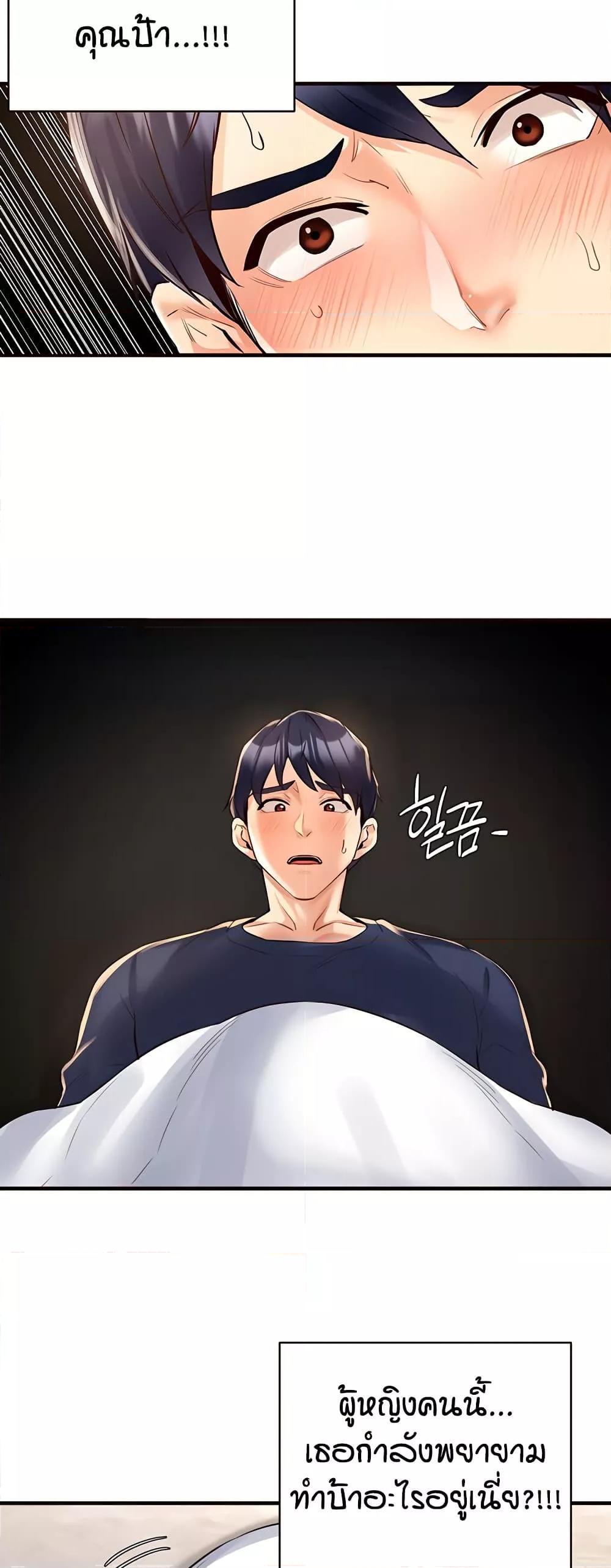 Doujin-Lc- อ่าน โดจิน มังฮวา เกาหลี ญี่ปุ่น จีน แปลไทย An Introduction to MILFs ตอนที่ 1 2 3 4 5 6 7 8 9 10 11 12 13 14 ฟรี ไม่มีโฆษณา อ่าน โดจิน Manhwa เกาหลี ญี่ปุ่น จีน เรามีครบ คัดมาให้เน้นๆ โดจิน 18+ รับประกันความฟินโดย  Doujin Lc
