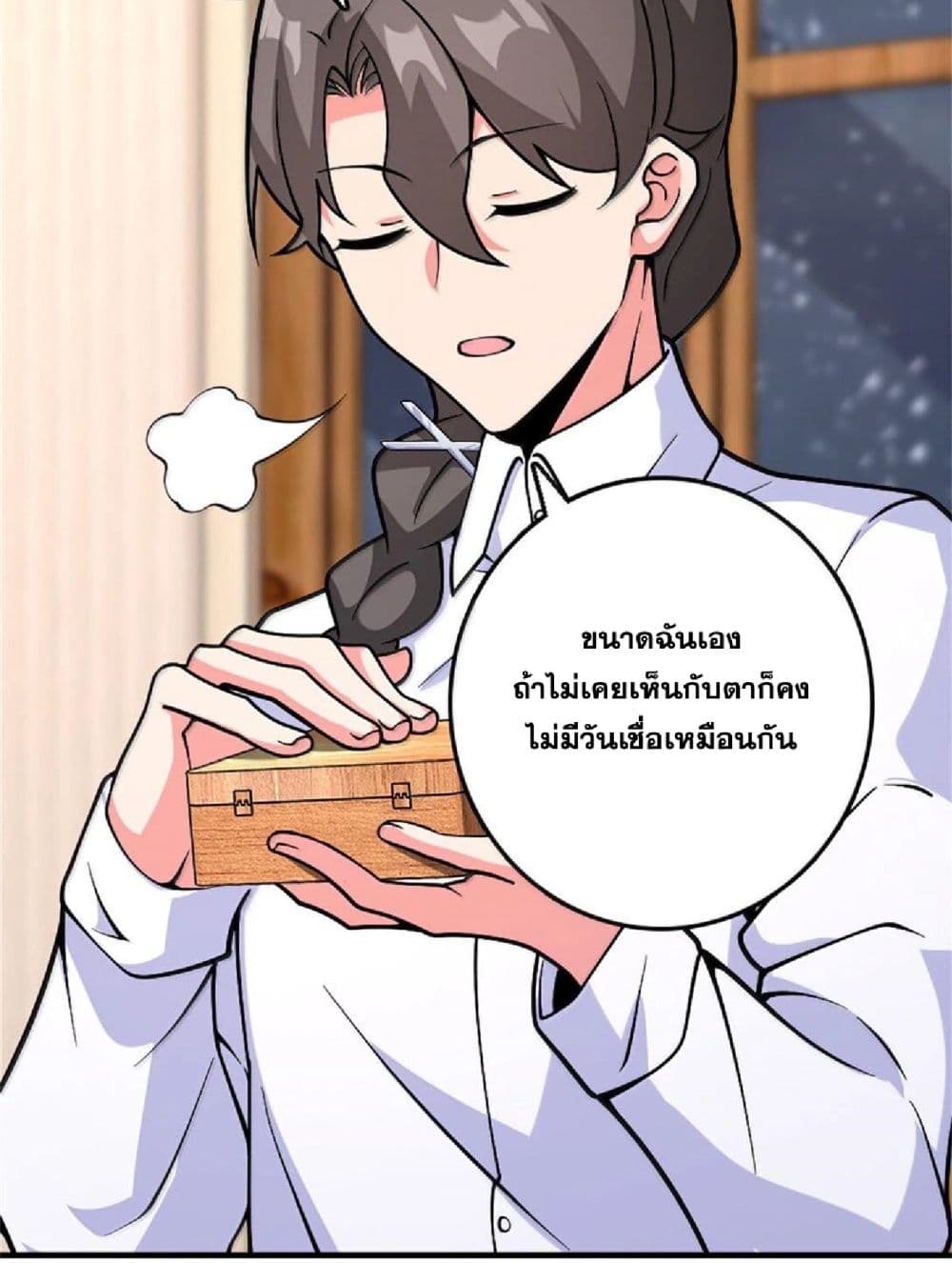 Manga-lc-com อ่านมังงะ อ่านการ์ตูน ออนไลน์ ฟรี Release That Witch ตอนที่ 1 2 3 4 5 6 7 8 9 10 11 12 13 14 ฟรี ไม่มีโฆษณา Manga-lc - อ่าน มังงะ อ่าน การ์ตูน ออนไลน์ อ่านมังงะ ฟรี