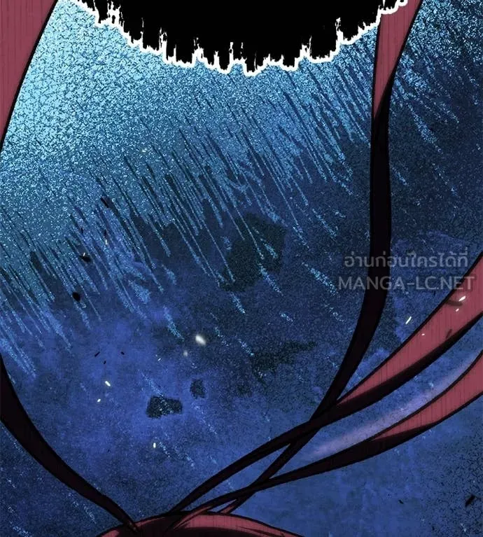 เรียกฉันว่าพระเจ้า ตอนที่ 82 รูปที่ 15