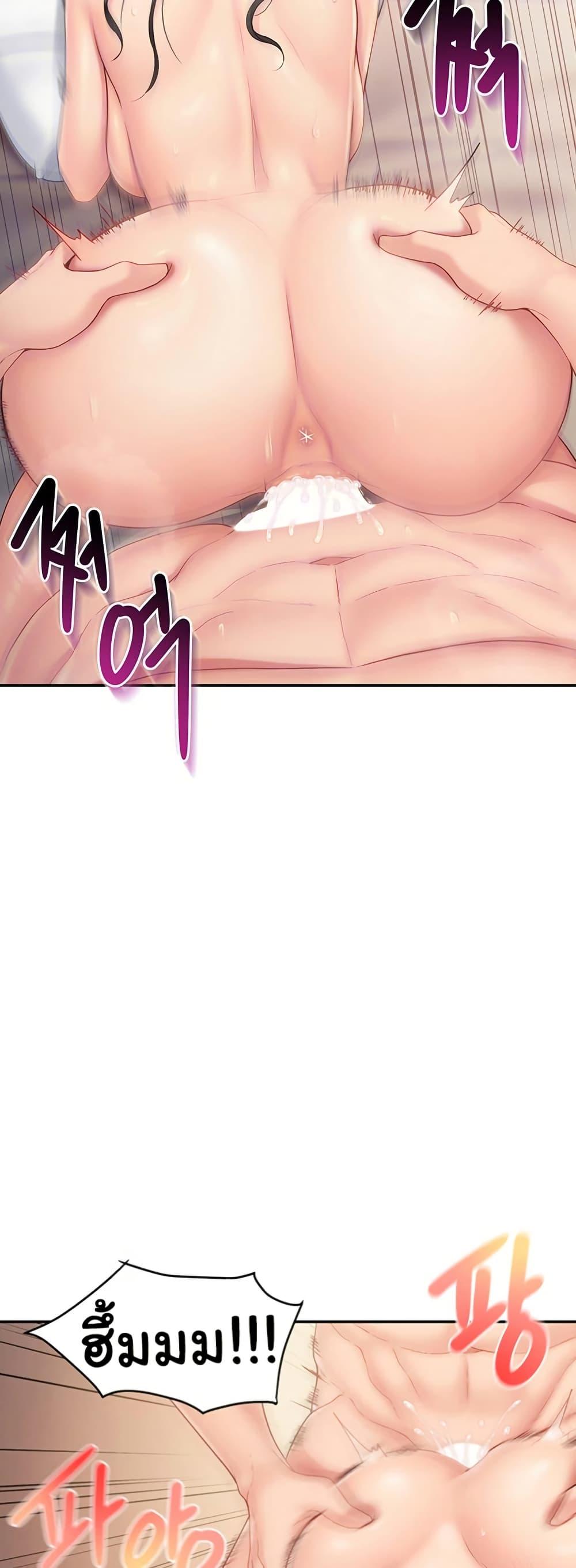 Doujin-Lc- อ่าน โดจิน มังฮวา เกาหลี ญี่ปุ่น จีน แปลไทย I’m the Only Man on the Military Base ตอนที่ 1 2 3 4 5 6 7 8 9 10 11 12 13 14 ฟรี ไม่มีโฆษณา อ่าน โดจิน Manhwa เกาหลี ญี่ปุ่น จีน เรามีครบ คัดมาให้เน้นๆ โดจิน 18+ รับประกันความฟินโดย  Doujin Lc