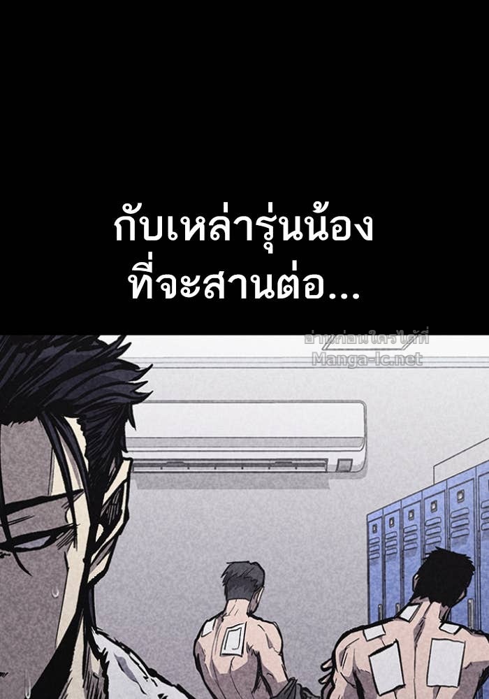 Doujin-Lc- อ่าน โดจิน มังฮวา เกาหลี ญี่ปุ่น จีน แปลไทย HECTOPASCAL ตอนที่ 1 2 3 4 5 6 7 8 9 10 11 12 13 14 ฟรี ไม่มีโฆษณา อ่าน โดจิน Manhwa เกาหลี ญี่ปุ่น จีน เรามีครบ คัดมาให้เน้นๆ โดจิน 18+ รับประกันความฟินโดย Doujin Lc