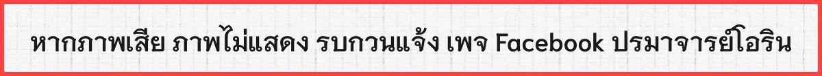 Manga-lc-com อ่านมังงะ อ่านการ์ตูน ออนไลน์ ฟรี After breaking up with the school beauty, I became a martial arts master ตอนที่ 1 2 3 4 5 6 7 8 9 10 11 12 13 14 ฟรี ไม่มีโฆษณา Manga-lc - อ่าน มังงะ อ่าน การ์ตูน ออนไลน์ อ่านมังงะ ฟรี