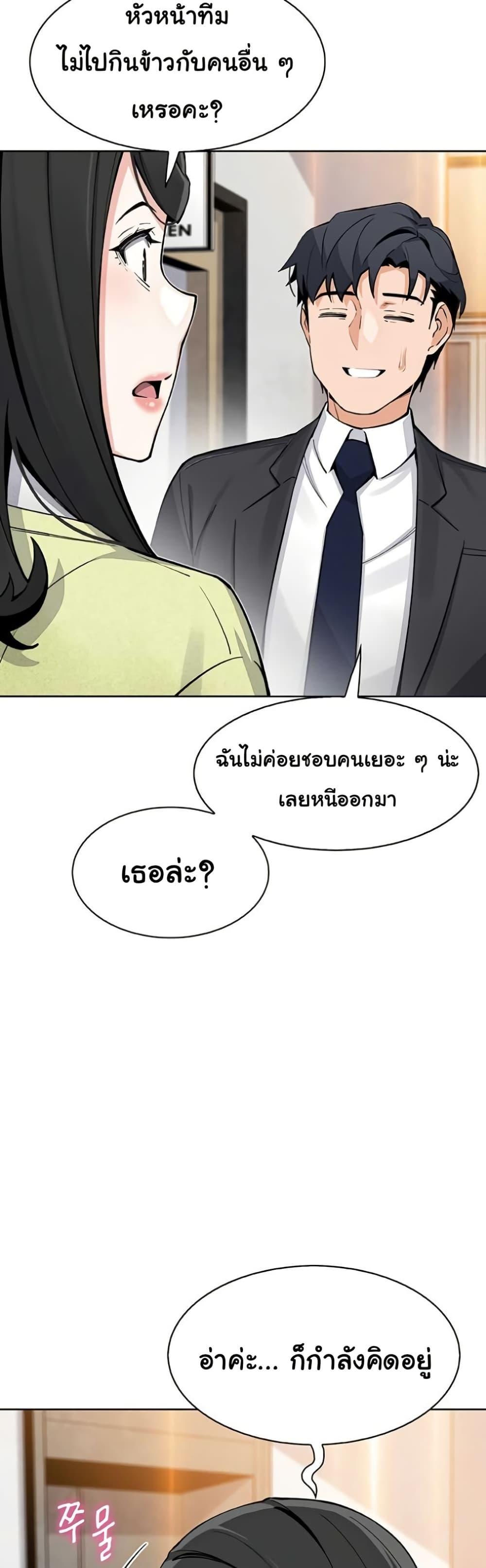 Doujin-Lc- อ่าน โดจิน มังฮวา เกาหลี ญี่ปุ่น จีน แปลไทย My Daughter ตอนที่ 1 2 3 4 5 6 7 8 9 10 11 12 13 14 ฟรี ไม่มีโฆษณา อ่าน โดจิน Manhwa เกาหลี ญี่ปุ่น จีน เรามีครบ คัดมาให้เน้นๆ โดจิน 18+ รับประกันความฟินโดย  Doujin Lc