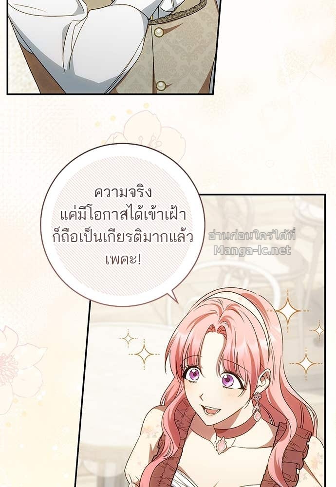 Doujin-Lc- อ่าน โดจิน มังฮวา เกาหลี ญี่ปุ่น จีน แปลไทย อยากได้ ก็เอาไป ตอนที่ 1 2 3 4 5 6 7 8 9 10 11 12 13 14 ฟรี ไม่มีโฆษณา อ่าน โดจิน Manhwa เกาหลี ญี่ปุ่น จีน เรามีครบ คัดมาให้เน้นๆ โดจิน 18+ รับประกันความฟินโดย Doujin Lc