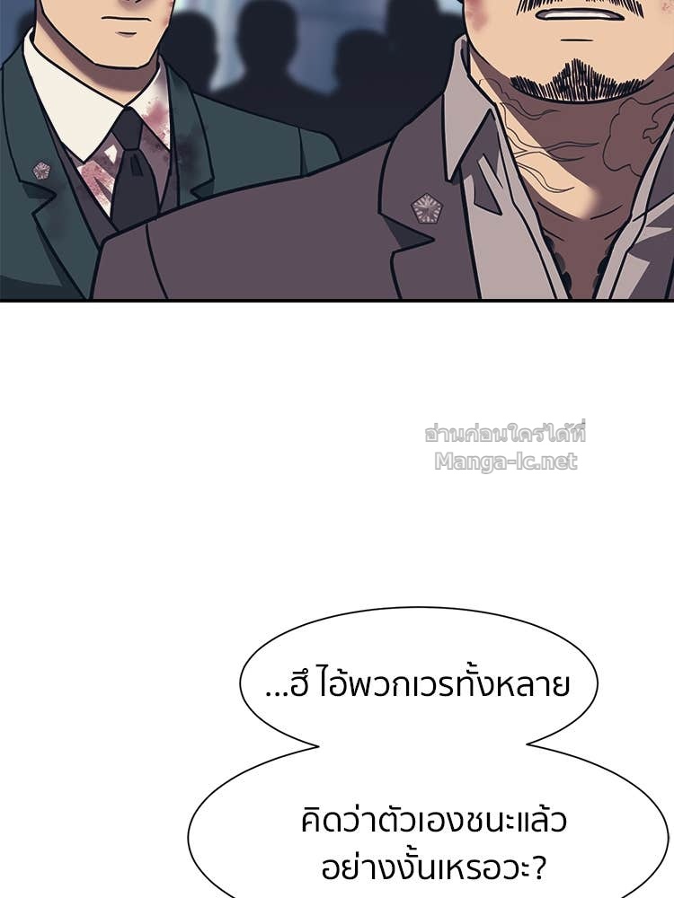 Doujin-Lc- อ่าน โดจิน มังฮวา เกาหลี ญี่ปุ่น จีน แปลไทย โคตรแกร่ง ตอนที่ 1 2 3 4 5 6 7 8 9 10 11 12 13 14 ฟรี ไม่มีโฆษณา อ่าน โดจิน Manhwa เกาหลี ญี่ปุ่น จีน เรามีครบ คัดมาให้เน้นๆ โดจิน 18+ รับประกันความฟินโดย Doujin Lc