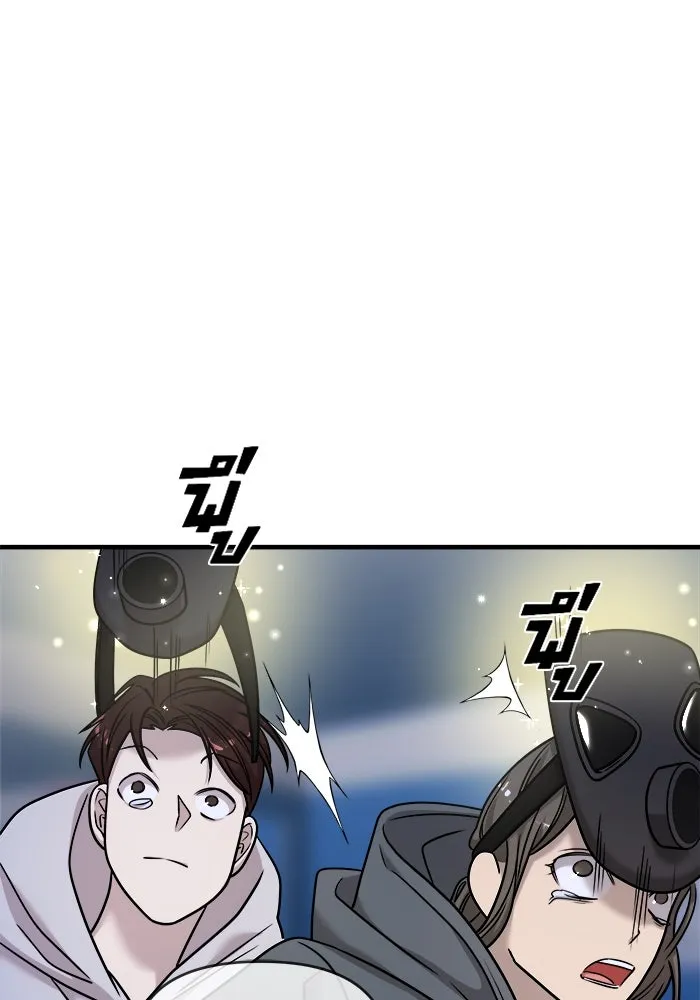 วายร้ายก็อยากมีรัก ตอนที่ 35 รูปที่ 103