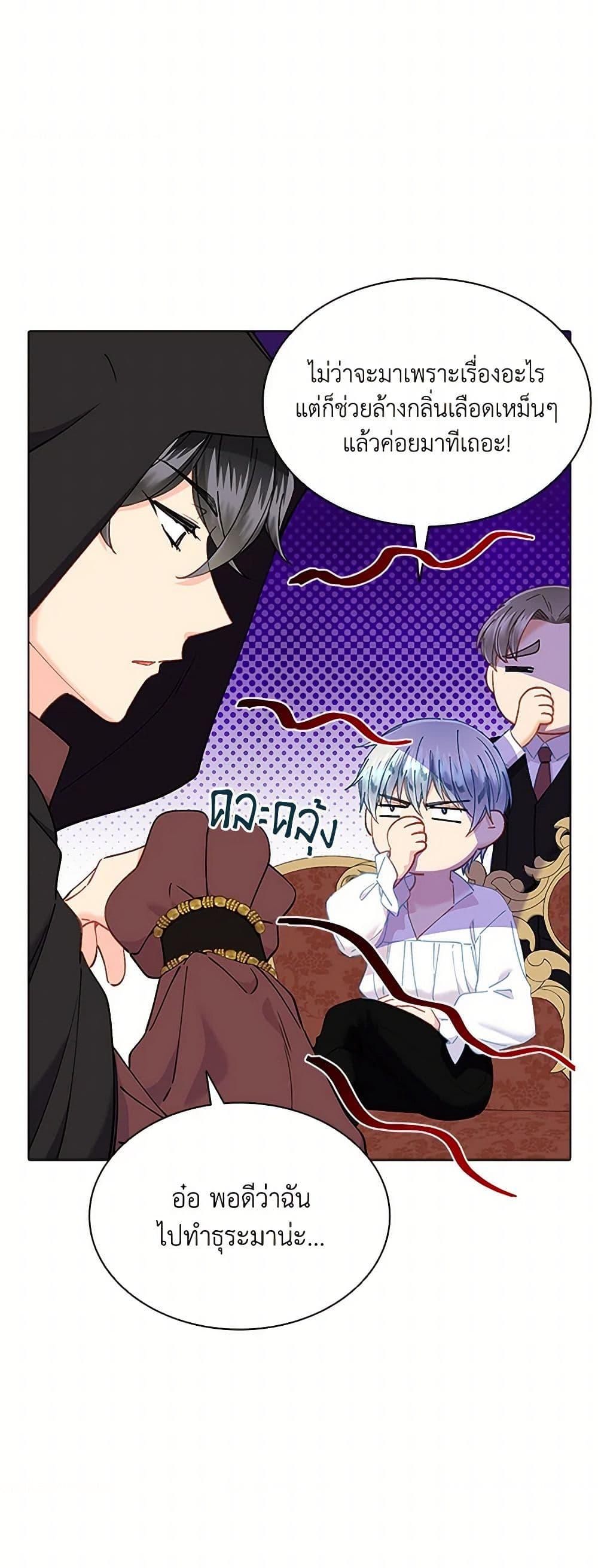 Manga-lc-com อ่านมังงะ อ่านการ์ตูน ออนไลน์ ฟรี The Mighty Extra – One Girl Changes the World ตอนที่ 1 2 3 4 5 6 7 8 9 10 11 12 13 14 ฟรี ไม่มีโฆษณา Manga-lc - อ่าน มังงะ อ่าน การ์ตูน ออนไลน์ อ่านมังงะ ฟรี