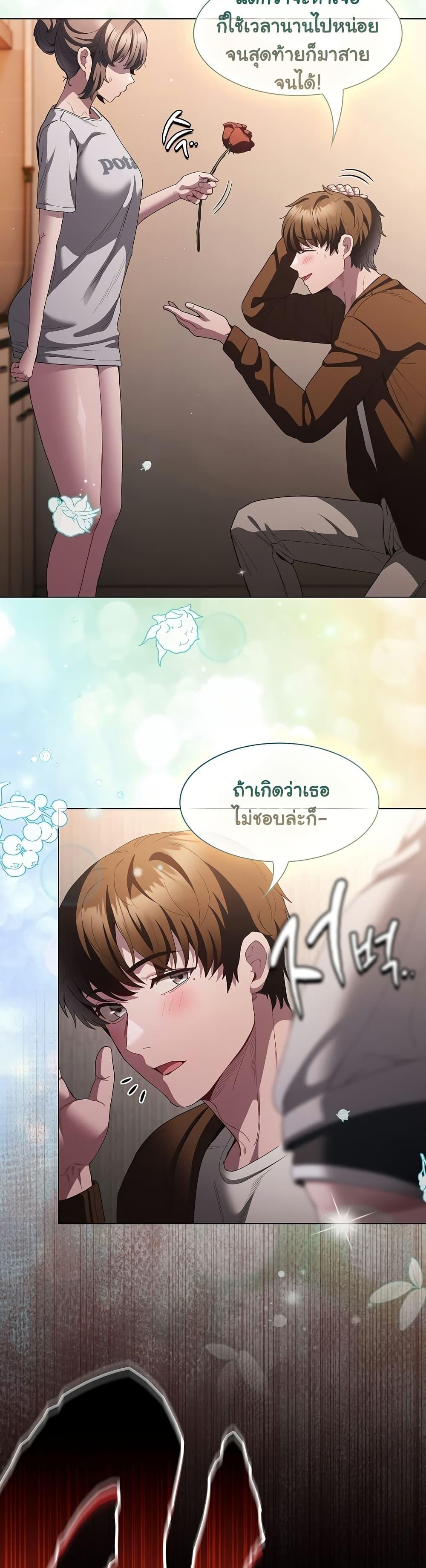 Doujin-Lc- อ่าน โดจิน มังฮวา เกาหลี ญี่ปุ่น จีน แปลไทย Believe Me! I Offer ตอนที่ 1 2 3 4 5 6 7 8 9 10 11 12 13 14 ฟรี ไม่มีโฆษณา อ่าน โดจิน Manhwa เกาหลี ญี่ปุ่น จีน เรามีครบ คัดมาให้เน้นๆ โดจิน 18+ รับประกันความฟินโดย  Doujin Lc
