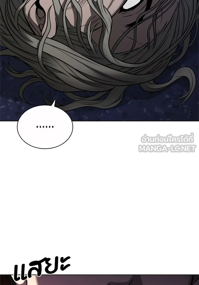 อัยการสายโหด ตอนที่ 22 รูปที่ 54