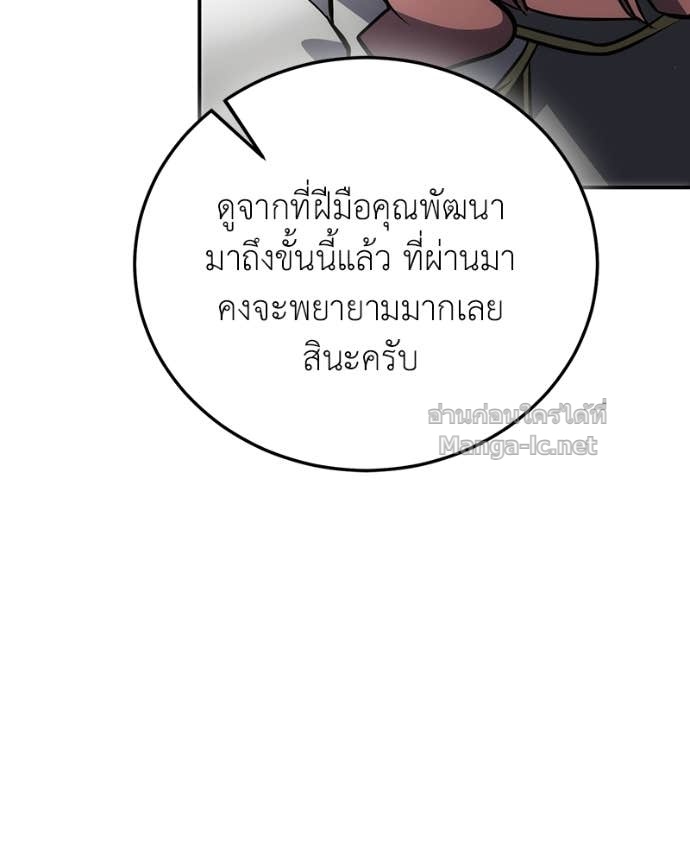 Doujin-Lc- อ่าน โดจิน มังฮวา เกาหลี ญี่ปุ่น จีน แปลไทย ฮีลเลอร์กำมะลอ ตอนที่ 1 2 3 4 5 6 7 8 9 10 11 12 13 14 ฟรี ไม่มีโฆษณา อ่าน โดจิน Manhwa เกาหลี ญี่ปุ่น จีน เรามีครบ คัดมาให้เน้นๆ โดจิน 18+ รับประกันความฟินโดย Doujin Lc