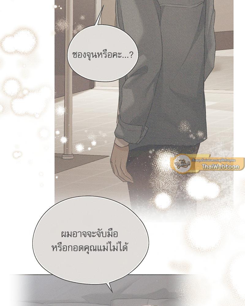 Doujin-Lc- อ่าน โดจิน มังฮวา เกาหลี ญี่ปุ่น จีน แปลไทย From Today My Favorite ตอนที่ 1 2 3 4 5 6 7 8 9 10 11 12 13 14 ฟรี ไม่มีโฆษณา อ่าน โดจิน Manhwa เกาหลี ญี่ปุ่น จีน เรามีครบ คัดมาให้เน้นๆ โดจิน 18+ รับประกันความฟินโดย  Doujin Lc