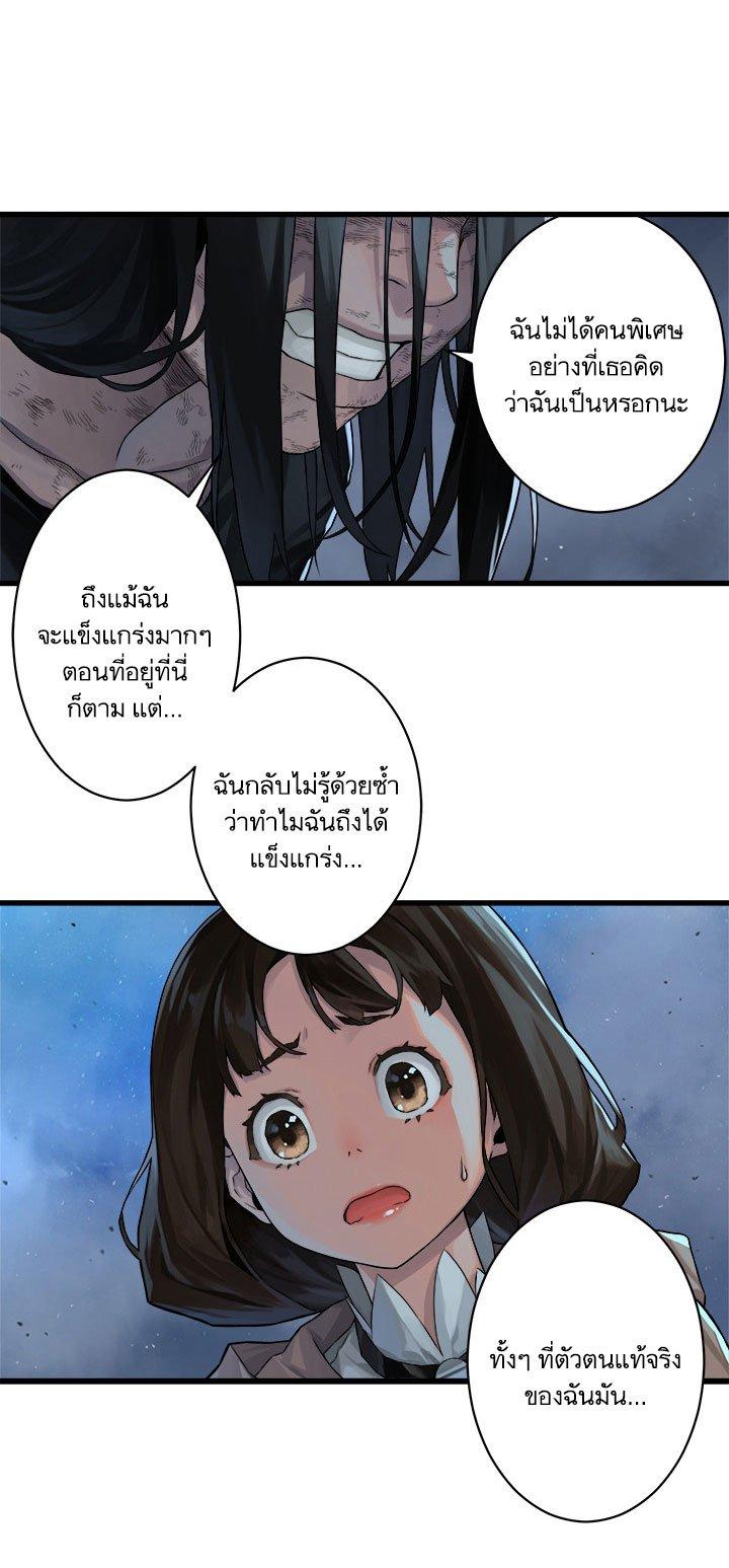 Manga-lc-com อ่านมังงะ อ่านการ์ตูน ออนไลน์ ฟรี Her Summon ตอนที่ 1 2 3 4 5 6 7 8 9 10 11 12 13 14 ฟรี ไม่มีโฆษณา Manga-lc - อ่าน มังงะ อ่าน การ์ตูน ออนไลน์ อ่านมังงะ ฟรี