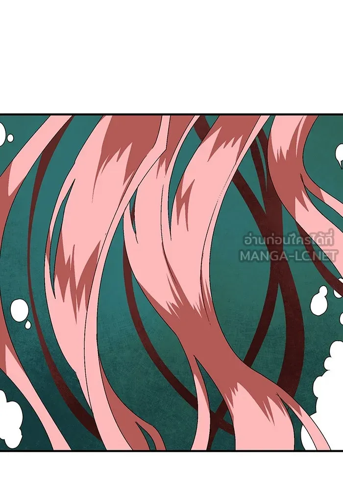 หนึ่งก้าวสู่เจ้ามาร ตอนที่ 62 ราชา (19) รูปที่ 117