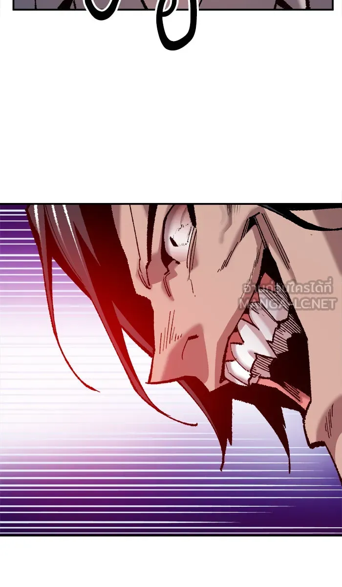 ยอดคนเลเวลทะลุ ตอนที่ 40 เผ่าพันธุ์มังกรเข้าร่วม! รูปที่ 72