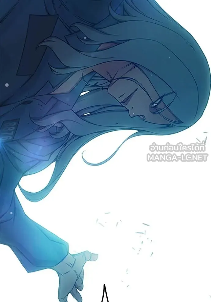 เยาวชนคนคุก ตอนที่ 75 รูปที่ 147