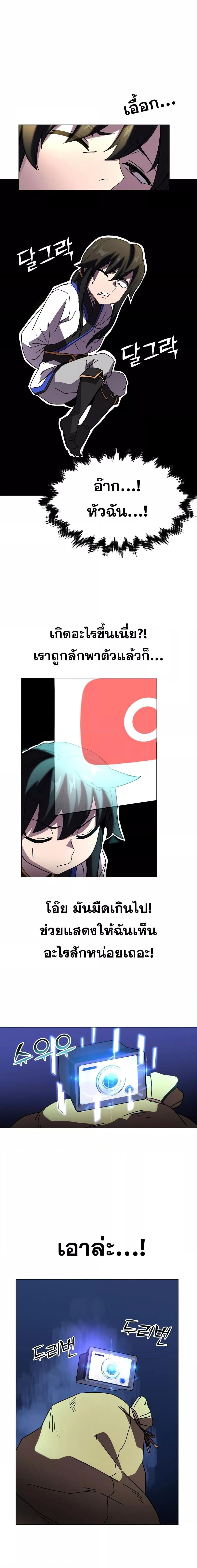 Manga-lc-com อ่านมังงะ อ่านการ์ตูน ออนไลน์ ฟรี MartialStreame ตอนที่ 1 2 3 4 5 6 7 8 9 10 11 12 13 14 ฟรี ไม่มีโฆษณา Manga-lc - อ่าน มังงะ อ่าน การ์ตูน ออนไลน์ อ่านมังงะ ฟรี