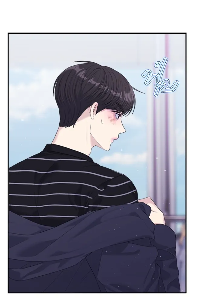 Couple Breaker ตอนที่ 55 รูปที่ 109