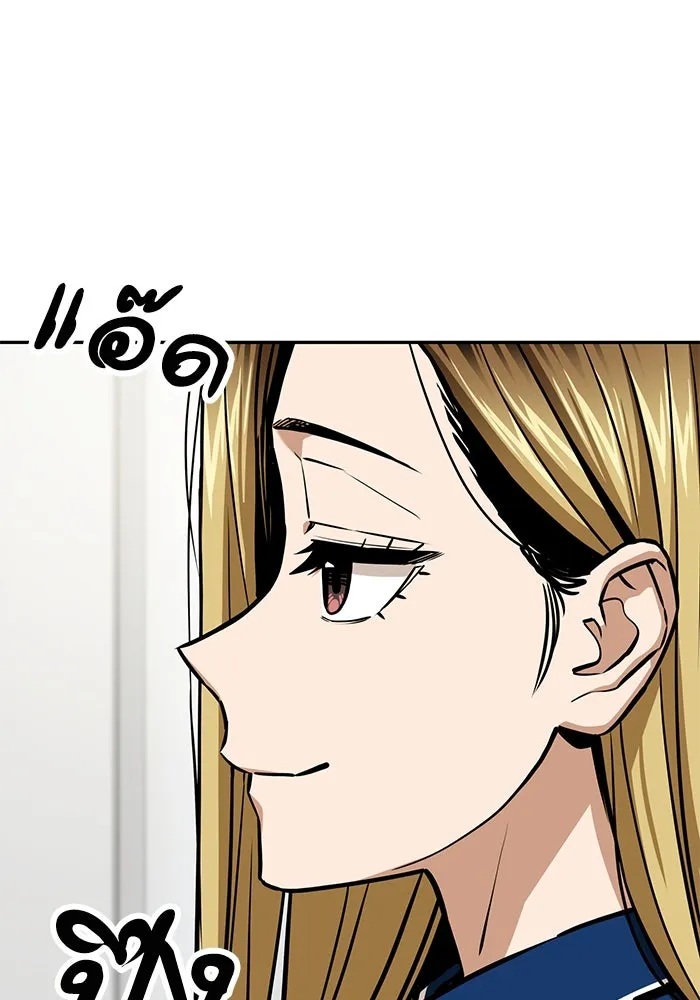 โชคชะตานำพารัก ตอนที่ 112 คาหนังคาเขา รูปที่ 49