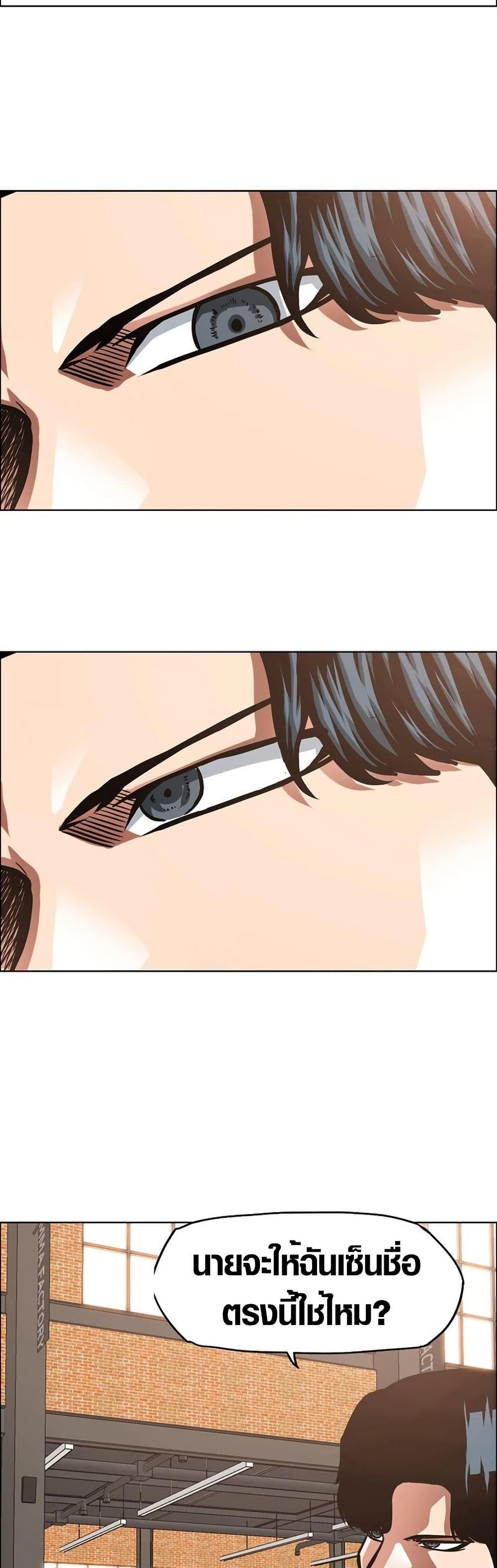 Manga-lc-com อ่านมังงะ อ่านการ์ตูน ออนไลน์ ฟรี Secret Family ตอนที่ 1 2 3 4 5 6 7 8 9 10 11 12 13 14 ฟรี ไม่มีโฆษณา Manga-lc - อ่าน มังงะ อ่าน การ์ตูน ออนไลน์ อ่านมังงะ ฟรี