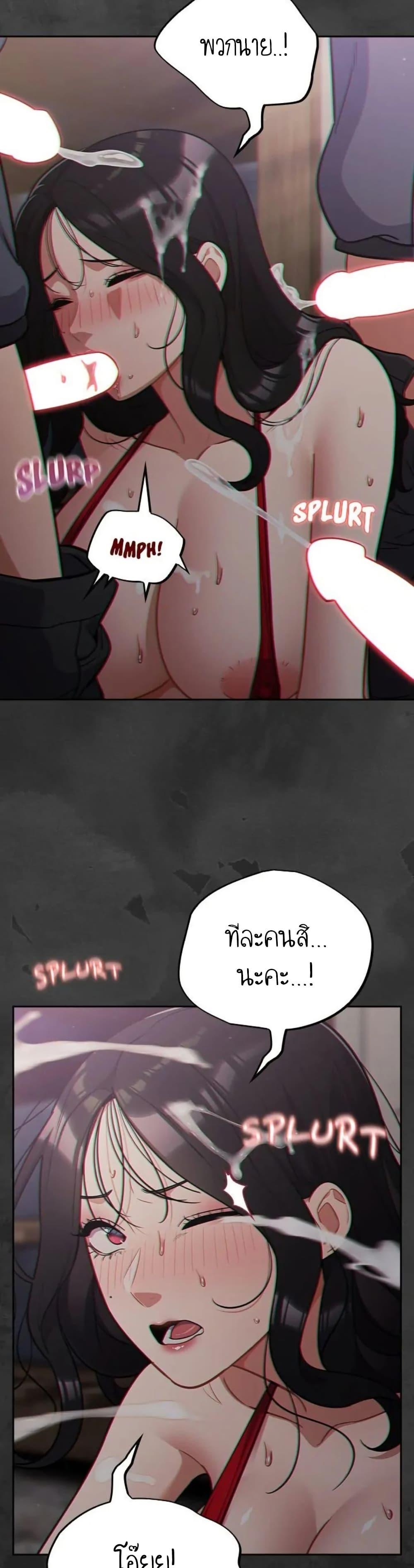 Doujin-Lc- อ่าน โดจิน มังฮวา เกาหลี ญี่ปุ่น จีน แปลไทย Idiot Virus ตอนที่ 1 2 3 4 5 6 7 8 9 10 11 12 13 14 ฟรี ไม่มีโฆษณา อ่าน โดจิน Manhwa เกาหลี ญี่ปุ่น จีน เรามีครบ คัดมาให้เน้นๆ โดจิน 18+ รับประกันความฟินโดย  Doujin Lc