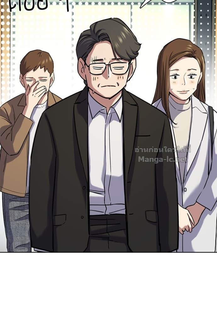 Doujin-Lc- อ่าน โดจิน มังฮวา เกาหลี ญี่ปุ่น จีน แปลไทย Reborn Rich ตอนที่ 1 2 3 4 5 6 7 8 9 10 11 12 13 14 ฟรี ไม่มีโฆษณา อ่าน โดจิน Manhwa เกาหลี ญี่ปุ่น จีน เรามีครบ คัดมาให้เน้นๆ โดจิน 18+ รับประกันความฟินโดย Doujin Lc