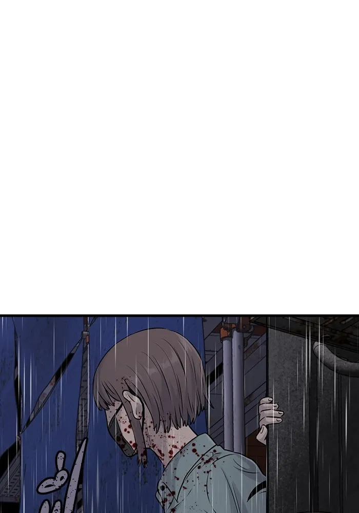 มีนา เกิดมาล่า ตอนที่ 22 รูปที่ 7