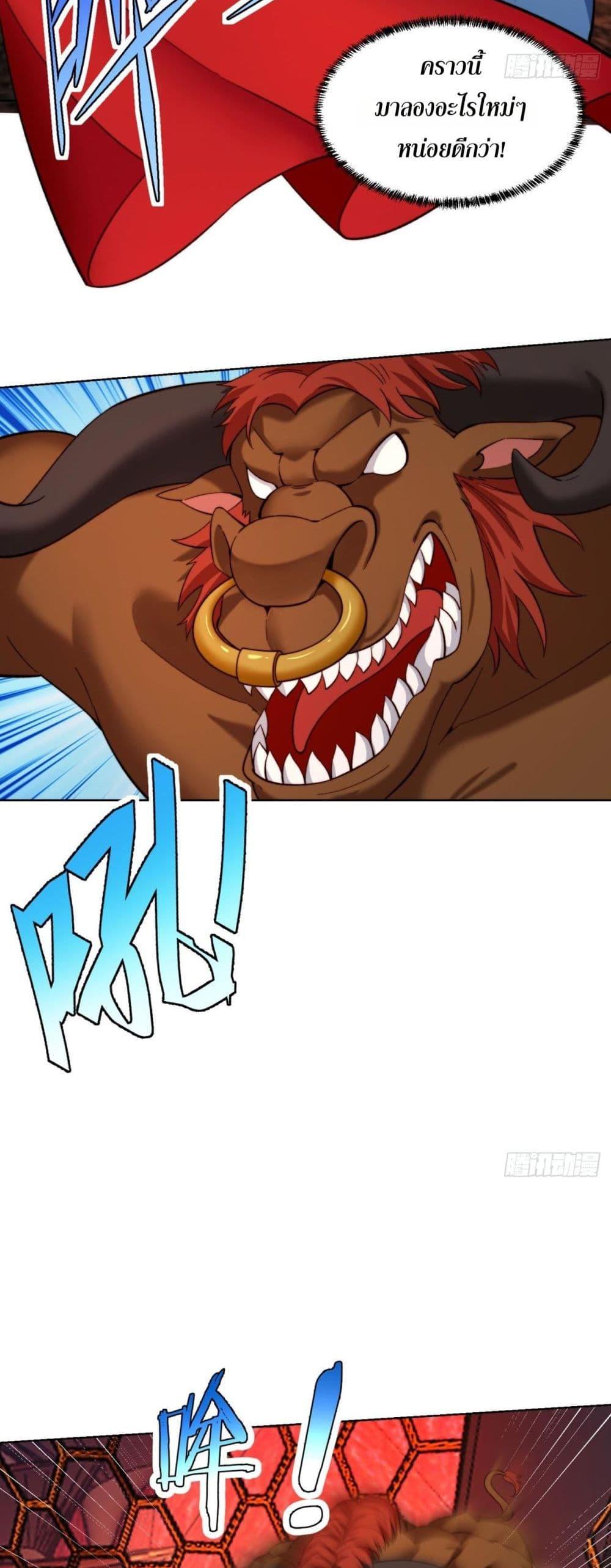 Manga-lc-com อ่านมังงะ อ่านการ์ตูน ออนไลน์ ฟรี The Beta Server For A Thousand Years ตอนที่ 1 2 3 4 5 6 7 8 9 10 11 12 13 14 ฟรี ไม่มีโฆษณา Manga-lc - อ่าน มังงะ อ่าน การ์ตูน ออนไลน์ อ่านมังงะ ฟรี