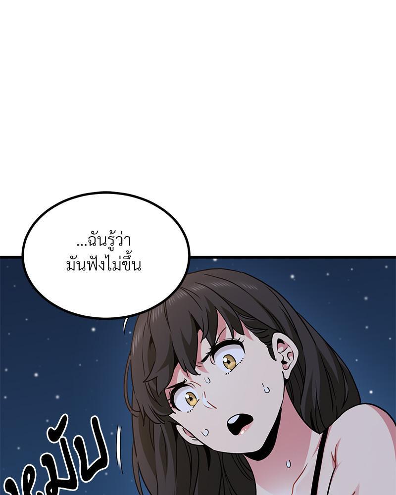 Doujin-Lc- อ่าน โดจิน มังฮวา เกาหลี ญี่ปุ่น จีน แปลไทย A Turning Point Raw ตอนที่ 1 2 3 4 5 6 7 8 9 10 11 12 13 14 ฟรี ไม่มีโฆษณา อ่าน โดจิน Manhwa เกาหลี ญี่ปุ่น จีน เรามีครบ คัดมาให้เน้นๆ โดจิน 18+ รับประกันความฟินโดย  Doujin Lc