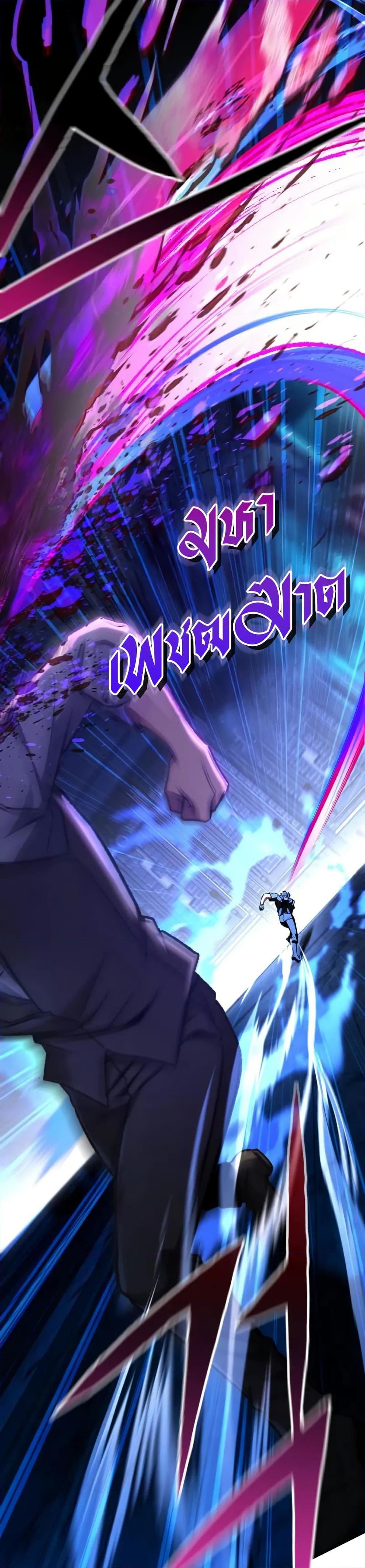 Manga-lc-com อ่านมังงะ อ่านการ์ตูน ออนไลน์ ฟรี The Genius Assassin Who Takes it All ตอนที่ 1 2 3 4 5 6 7 8 9 10 11 12 13 14 ฟรี ไม่มีโฆษณา Manga-lc - อ่าน มังงะ อ่าน การ์ตูน ออนไลน์ อ่านมังงะ ฟรี