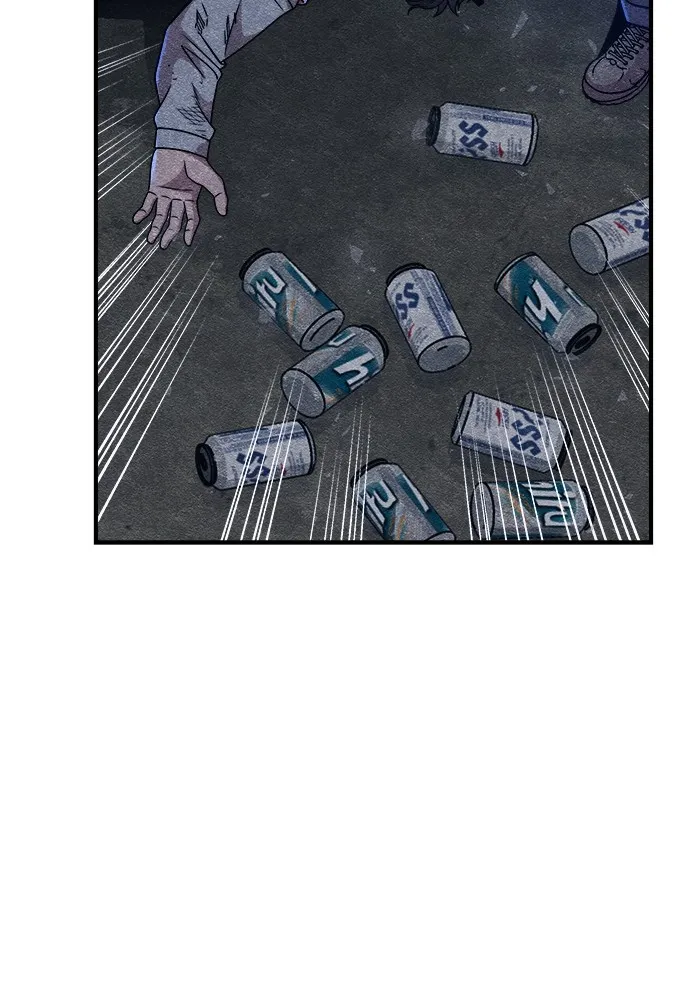 Zombie X Slasher ตอนที่ 13 รูปที่ 149